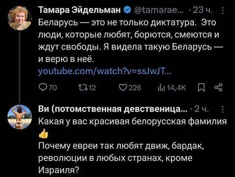 https://upforme.ru/uploads/0019/d2/d8/183/t407077.jpg