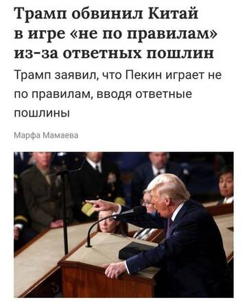 https://upforme.ru/uploads/0019/d2/d8/183/t408194.jpg