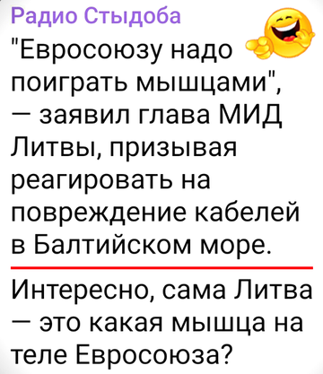 https://upforme.ru/uploads/0019/d2/d8/183/t411489.png