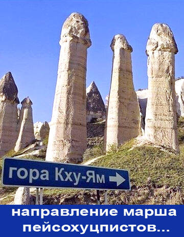 https://upforme.ru/uploads/0019/d2/d8/183/t416145.jpg