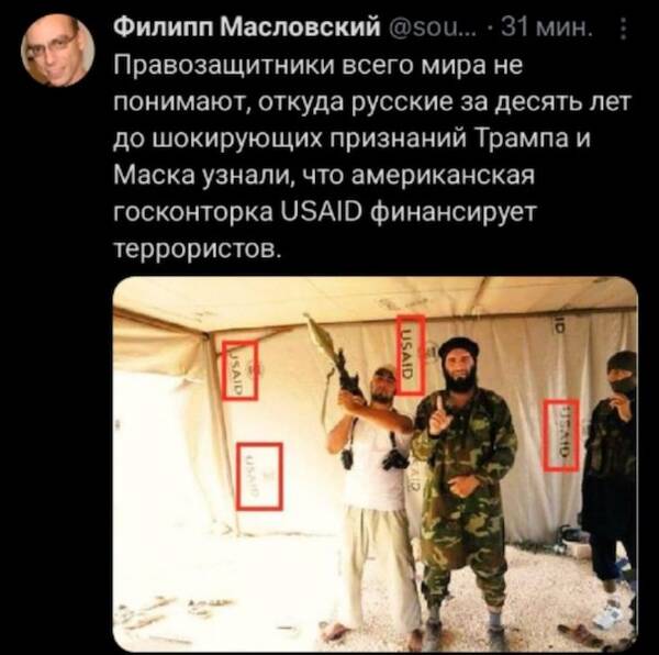 https://upforme.ru/uploads/0019/d2/d8/183/t416487.jpg