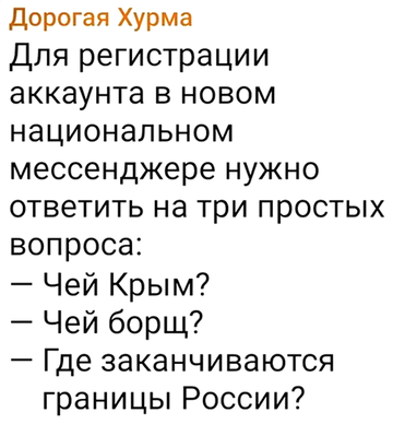 https://upforme.ru/uploads/0019/d2/d8/183/t421611.png