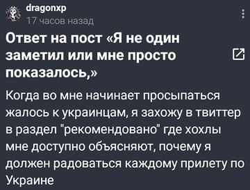 https://upforme.ru/uploads/0019/d2/d8/183/t425395.png