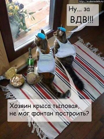 https://upforme.ru/uploads/0019/d2/d8/183/t427185.jpg