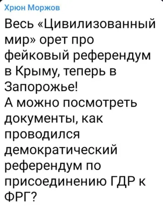 https://upforme.ru/uploads/0019/d2/d8/183/t42769.png