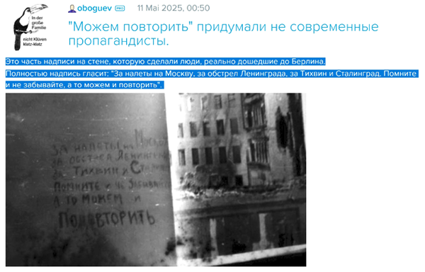 https://upforme.ru/uploads/0019/d2/d8/183/t427911.png