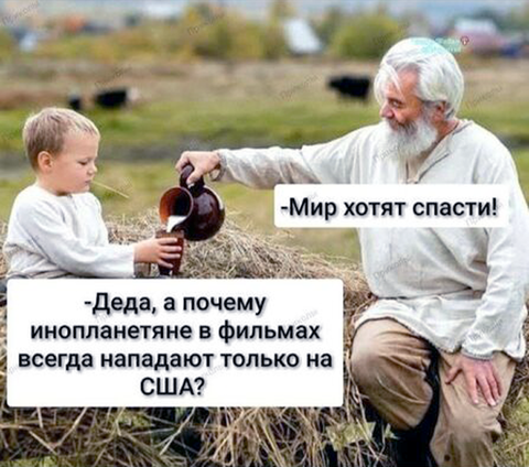 https://upforme.ru/uploads/0019/d2/d8/183/t428976.png