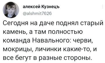 https://upforme.ru/uploads/0019/d2/d8/183/t429187.png