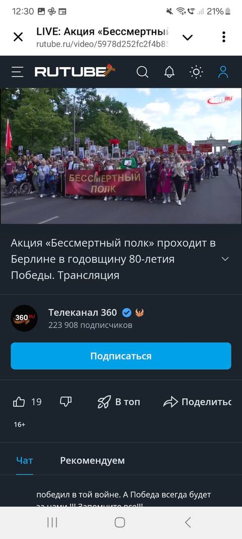 https://upforme.ru/uploads/0019/d2/d8/183/t435621.jpg