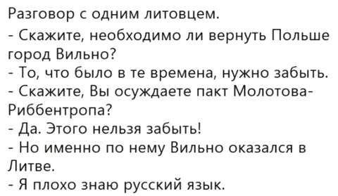 https://upforme.ru/uploads/0019/d2/d8/183/t435934.png