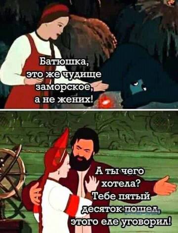 https://upforme.ru/uploads/0019/d2/d8/183/t438383.jpg