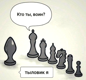 https://upforme.ru/uploads/0019/d2/d8/183/t439945.png