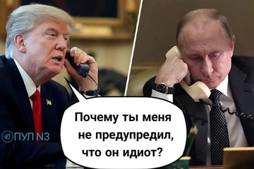 https://upforme.ru/uploads/0019/d2/d8/183/t444505.png