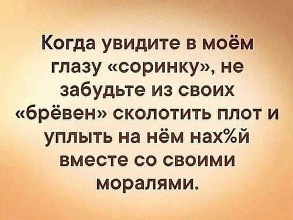 https://upforme.ru/uploads/0019/d2/d8/183/t446583.jpg