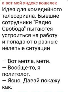 https://upforme.ru/uploads/0019/d2/d8/183/t447256.jpg