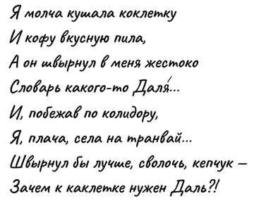 https://upforme.ru/uploads/0019/d2/d8/183/t457679.png