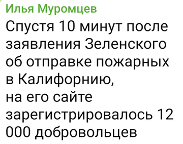 https://upforme.ru/uploads/0019/d2/d8/183/t458030.png