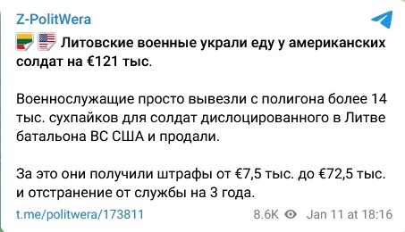 https://upforme.ru/uploads/0019/d2/d8/183/t458962.jpg