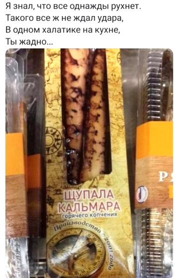 https://upforme.ru/uploads/0019/d2/d8/183/t461804.png