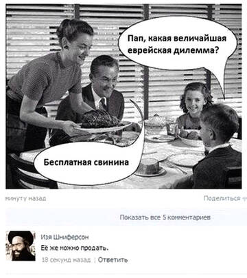 https://upforme.ru/uploads/0019/d2/d8/183/t468442.jpg