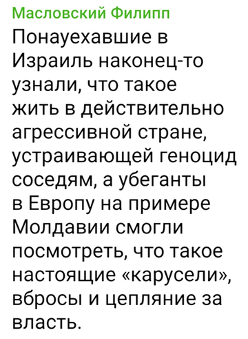https://upforme.ru/uploads/0019/d2/d8/183/t470921.png