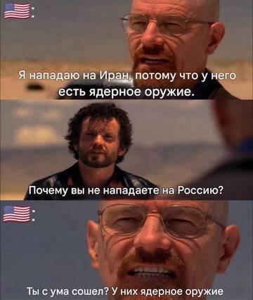 https://upforme.ru/uploads/0019/d2/d8/183/t479709.jpg