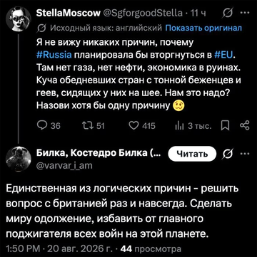 https://upforme.ru/uploads/0019/d2/d8/183/t481527.png