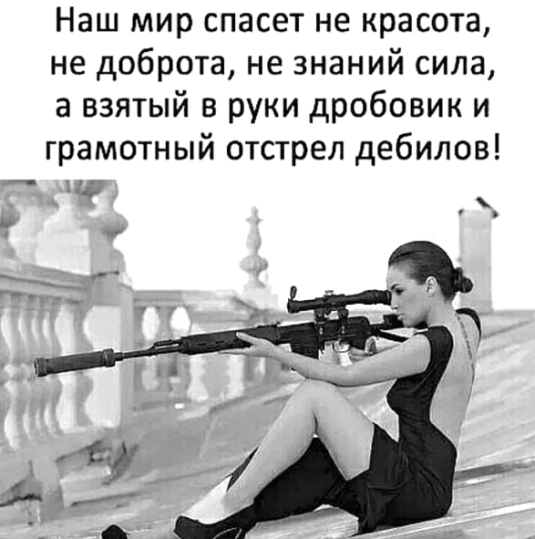 https://upforme.ru/uploads/0019/d2/d8/183/t483765.png