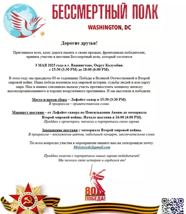 https://upforme.ru/uploads/0019/d2/d8/183/t489509.webp