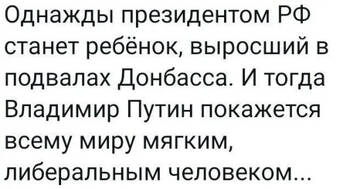 https://upforme.ru/uploads/0019/d2/d8/183/t493581.jpg