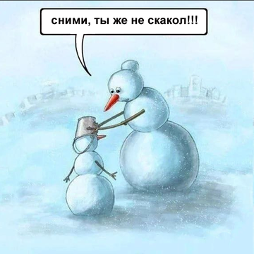 https://upforme.ru/uploads/0019/d2/d8/183/t494733.png