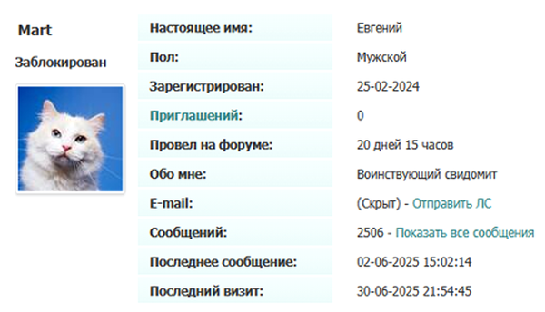 https://upforme.ru/uploads/0019/d2/d8/183/t497576.png