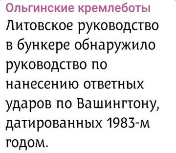 https://upforme.ru/uploads/0019/d2/d8/183/t502860.jpg