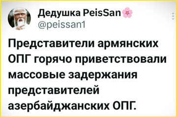 https://upforme.ru/uploads/0019/d2/d8/183/t508009.png