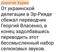 https://upforme.ru/uploads/0019/d2/d8/183/t51019.png