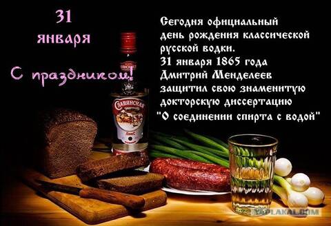 https://upforme.ru/uploads/0019/d2/d8/183/t511355.jpg