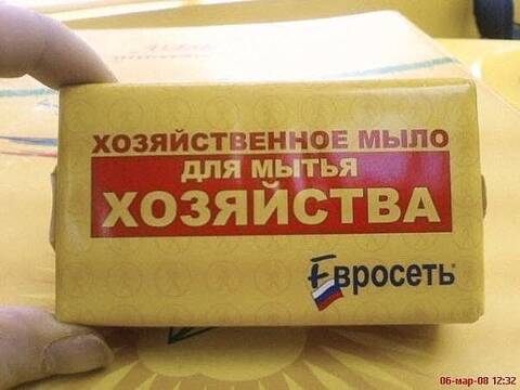 https://upforme.ru/uploads/0019/d2/d8/183/t518334.jpg