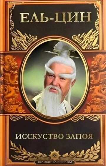 https://upforme.ru/uploads/0019/d2/d8/183/t518343.jpg
