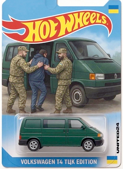 https://upforme.ru/uploads/0019/d2/d8/183/t520598.png