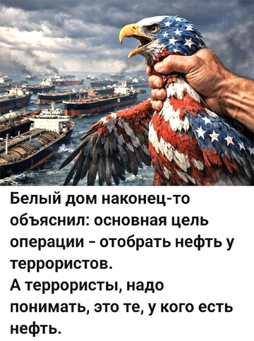 https://upforme.ru/uploads/0019/d2/d8/183/t520900.png