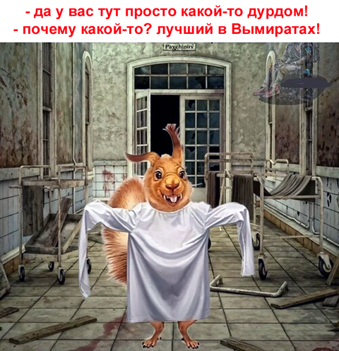 https://upforme.ru/uploads/0019/d2/d8/183/t521293.png