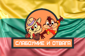 https://upforme.ru/uploads/0019/d2/d8/183/t524778.png