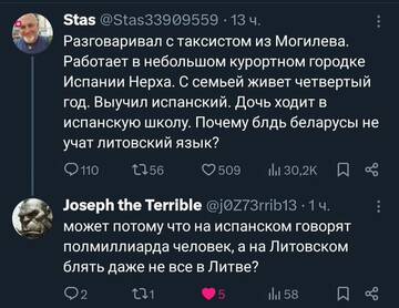 https://upforme.ru/uploads/0019/d2/d8/183/t534132.jpg