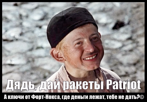 https://upforme.ru/uploads/0019/d2/d8/183/t534777.png