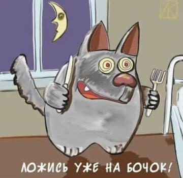 https://upforme.ru/uploads/0019/d2/d8/183/t537086.jpg