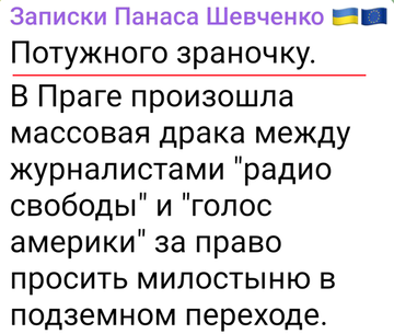 https://upforme.ru/uploads/0019/d2/d8/183/t538414.png