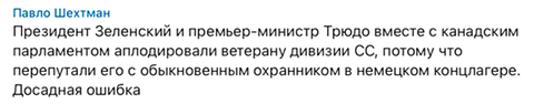 https://upforme.ru/uploads/0019/d2/d8/183/t540688.png