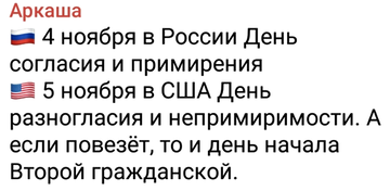 https://upforme.ru/uploads/0019/d2/d8/183/t542293.png