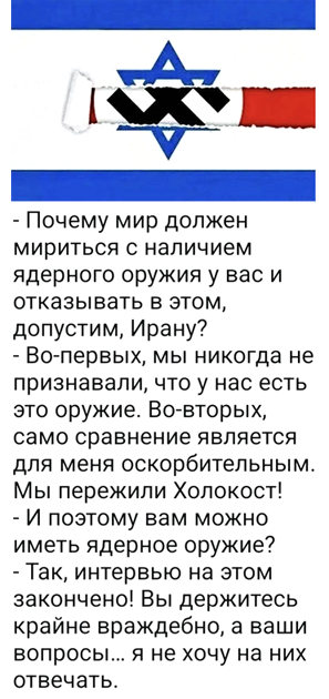 https://upforme.ru/uploads/0019/d2/d8/183/t545848.png