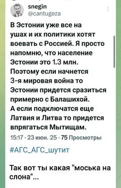 https://upforme.ru/uploads/0019/d2/d8/183/t547953.jpg